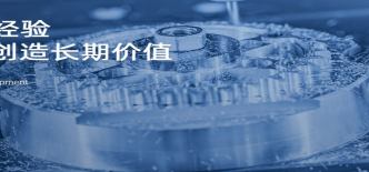 工業(yè)自動化設(shè)備哪家好